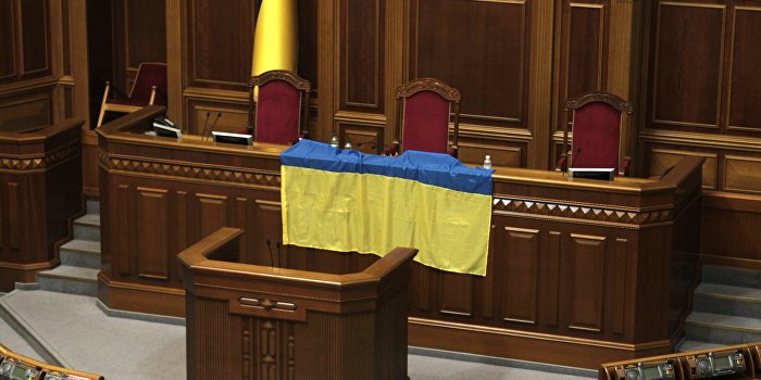 Рада полураспада: на что променяли работу депутаты Рада полураспада: на что променяли работу депутаты