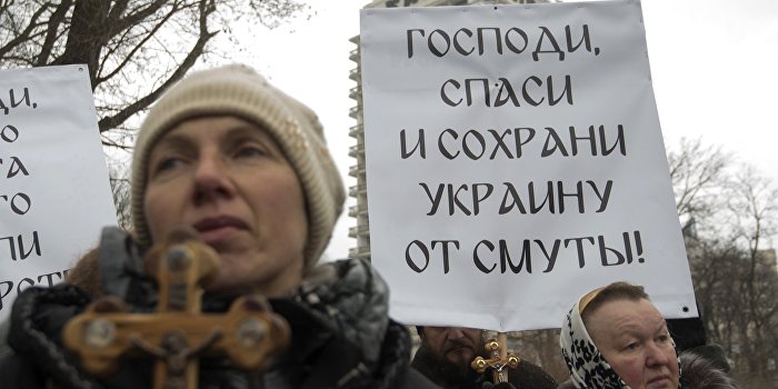 Пиховшек прогнозирует религиозную войну на Украине Пиховшек прогнозирует религиозную войну на Украине