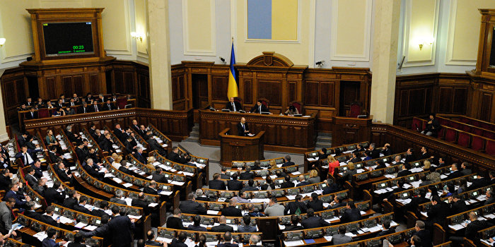 Рада зарегистрировала проект постановления о разрыве дипотношений с Россией Рада зарегистрировала проект постановления о разрыве дипотношений с Россией