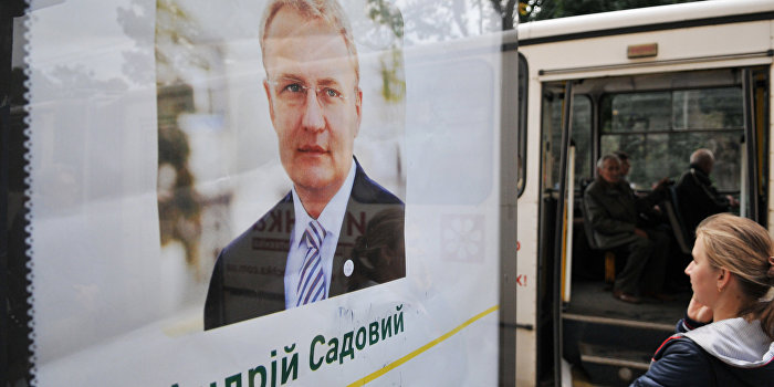 Бортник: Президентские амбиции Садового не актуальны Бортник: Президентские амбиции Садового не актуальны