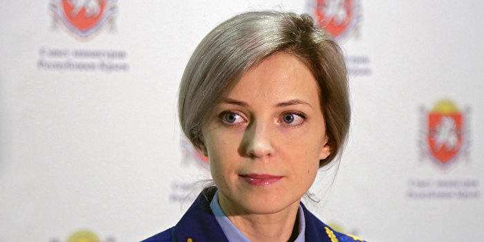 Поклонская: «Меджлис» позорит крымских татар, призывая к диверсиям и войне Поклонская: «Меджлис» позорит крымских татар, призывая к диверсиям и войне