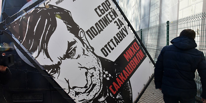 Более 30 тысяч одесситов подписались за отставку Саакашвили Более 30 тысяч одесситов подписались за отставку Саакашвили