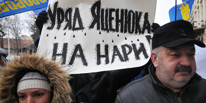 Запах горящих шин. Американцы хотят поменять и Яценюка, и Порошенко? Запах горящих шин. Американцы хотят поменять и Яценюка, и Порошенко?
