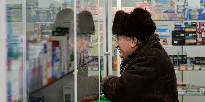 Минздрав лишает украинцев доступа к медикаментам и сокращает койко-места в больницах Минздрав лишает украинцев доступа к медикаментам и сокращает койко-места в больницах