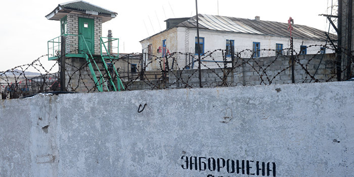 Киев признал наличие тайных тюрем СБУ на Украине Киев признал наличие тайных тюрем СБУ на Украине
