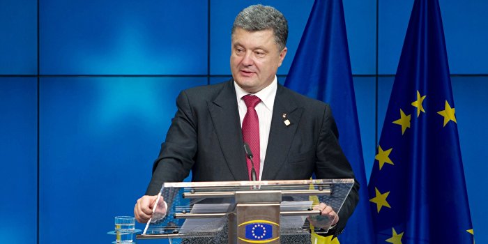 Почему ЕС отказывается признавать Украину частью Объединенной Европы Почему ЕС отказывается признавать Украину частью Объединенной Европы
