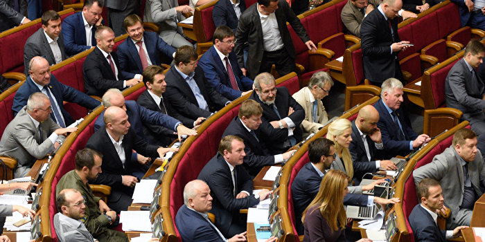 Депутаты подписали проект обращения к Европарламенту по безвизу Депутаты подписали проект обращения к Европарламенту по безвизу