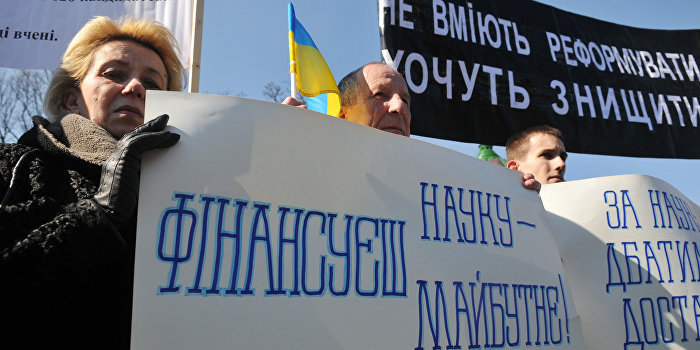 Украина за 2 года превратилась в доминион Украина за 2 года превратилась в доминион