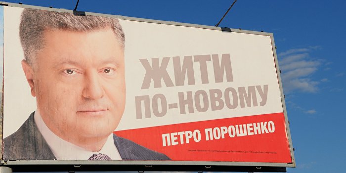 «Жити по-новому» спустя 1,5 года: мнение людей о том, что изменилось «Жити по-новому» спустя 1,5 года: мнение людей о том, что изменилось