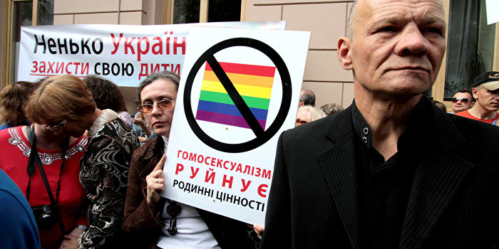В Раде осудили срыв ЛГБТ-фестиваля во Львове В Раде осудили срыв ЛГБТ-фестиваля во Львове