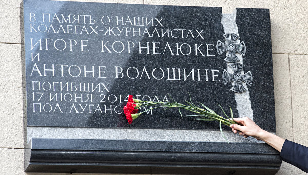Оставь Надежду Оставь Надежду