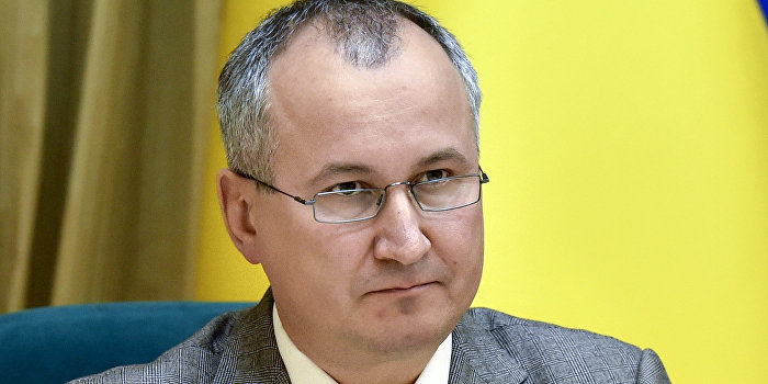 СБУ опубликовала поименный список сотрудников-«предателей» СБУ опубликовала поименный список сотрудников-«предателей»