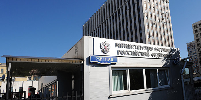 Минюст России готов рассмотреть обращение о передаче Савченко Украине Минюст России готов рассмотреть обращение о передаче Савченко Украине