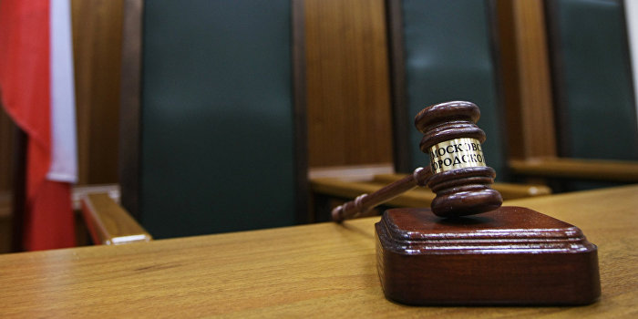 Суд начал банкротство жены организатора блокады Крыма Ислямова Суд начал банкротство жены организатора блокады Крыма Ислямова