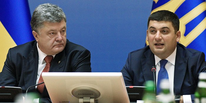Блок Порошенко определился с кандидатурой на пост премьера Блок Порошенко определился с кандидатурой на пост премьера