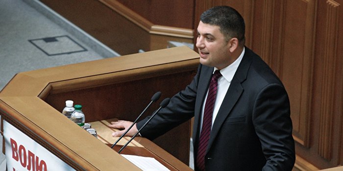 Пройдет ли Гройсман через Раду Пройдет ли Гройсман через Раду