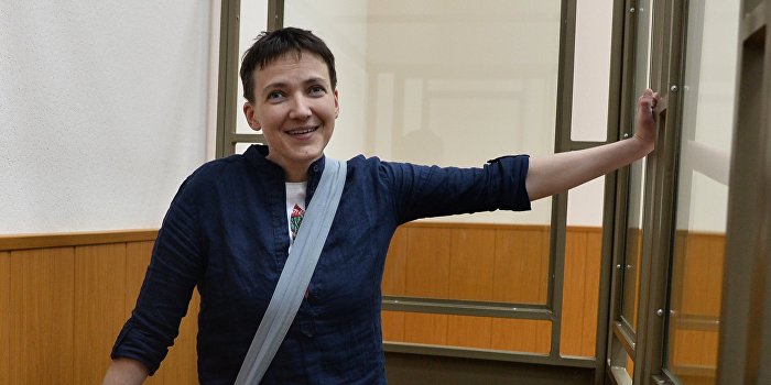 Возвращение Савченко (Онлайн) Возвращение Савченко (Онлайн)