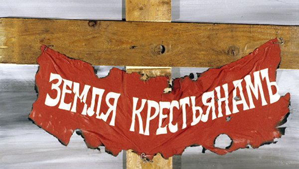 Забор с пулеметом. Будущее «аграрной сверхдержавы» Забор с пулеметом. Будущее «аграрной сверхдержавы»