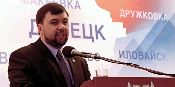 Пушилин: Идея Киева о «презумпции виновности» нарушает права человека Пушилин: Идея Киева о «презумпции виновности» нарушает права человека