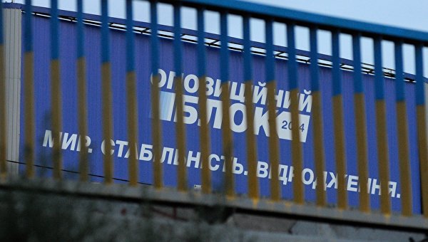 Кого Порошенко повезет в Америку Кого Порошенко повезет в Америку