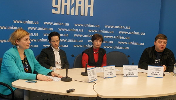 Украина потеряла баланс между национальным духом и радикализмом Украина потеряла баланс между национальным духом и радикализмом