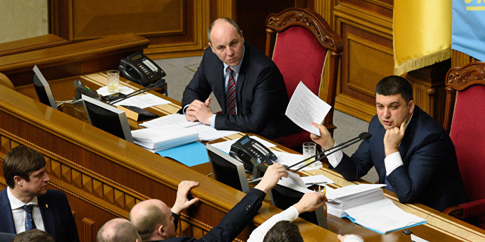 Рада легализует внешнее управление на Украине Рада легализует внешнее управление на Украине