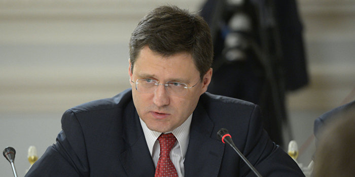 Россия отменила скидку на газ для Украины Россия отменила скидку на газ для Украины