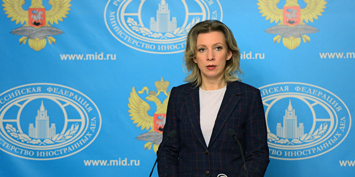 Захарова: Грабовского заставили отказаться от защиты Александрова Захарова: Грабовского заставили отказаться от защиты Александрова