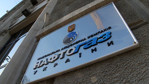 Газообразные отношения Газообразные отношения