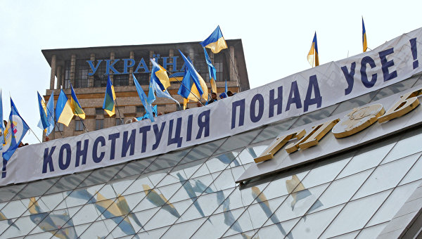 Политика на грани: Киев снова поднимает языковой вопрос