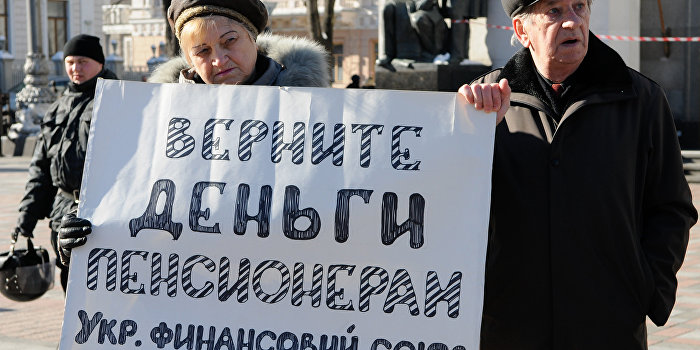 Стабилизация всеукраинской бедности Стабилизация всеукраинской бедности