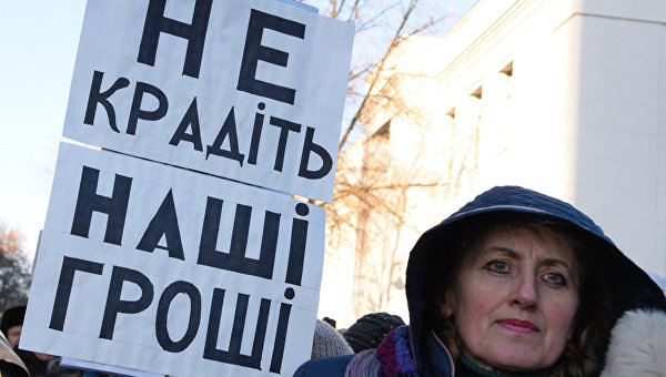 Стабилизация всеукраинской бедности Стабилизация всеукраинской бедности