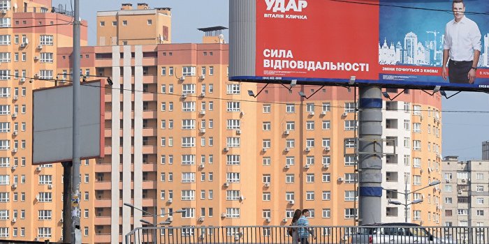 Почем квартира: как изменились цены, и что будет с рынком недвижимости на Украине Почем квартира: как изменились цены, и что будет с рынком недвижимости на Украине