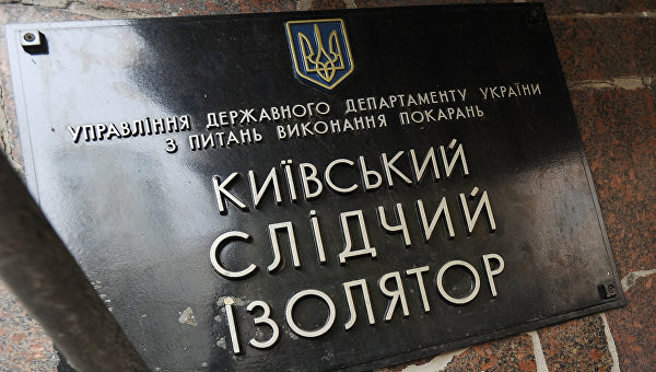 Срок за слово Срок за слово
