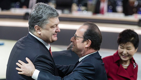 Журналисты нашли офшорные компании Петра Порошенко Журналисты нашли офшорные компании Петра Порошенко