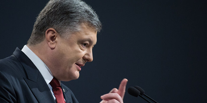 Порошенко призвал прекратить крутить кукиши России Порошенко призвал прекратить крутить кукиши России