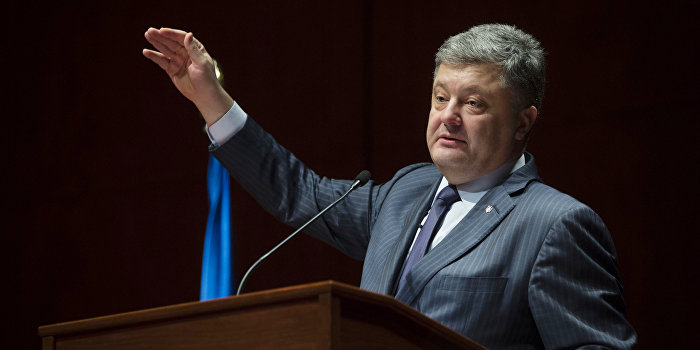 Как Порошенко свои обещания выполнил Как Порошенко свои обещания выполнил