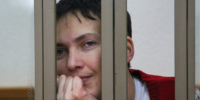 Замминистра: «Закон Савченко» нужно пересмотреть Замминистра: «Закон Савченко» нужно пересмотреть