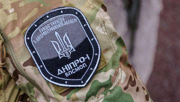 «Янтарная АТО»: в Ровенскую область прибыли бойцы «Днепра» «Янтарная АТО»: в Ровенскую область прибыли бойцы «Днепра»