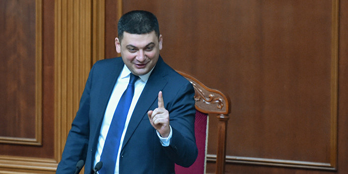 Миклош дал согласие на работу в правительстве Гройсмана Миклош дал согласие на работу в правительстве Гройсмана