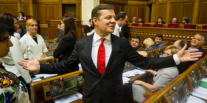 Украинcкий «ответ» Нидерландам: ввести визы и отправить Ляшко послом в Голландию Украинcкий «ответ» Нидерландам: ввести визы и отправить Ляшко послом в Голландию