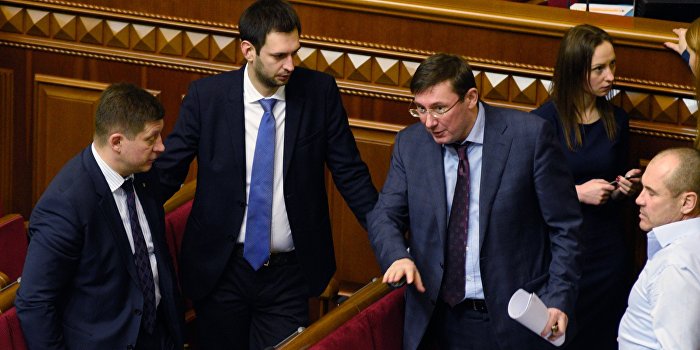 Юрий Луценко готов возглавить Генпрокуратуру Украины Юрий Луценко готов возглавить Генпрокуратуру Украины