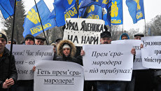 Эксперты: США благословили отставку Яценюка и гарантировали его безопасность