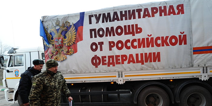 58-й гуманитарный конвой МЧС России прибыл в Донбасс