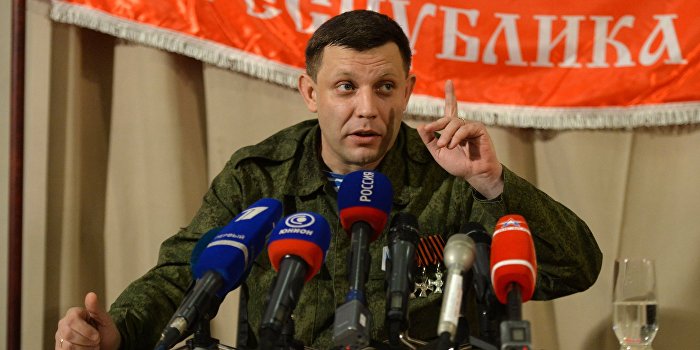 Захарченко об отставке Яценюка: А вы, друзья, как ни садитесь… Захарченко об отставке Яценюка: А вы, друзья, как ни садитесь…