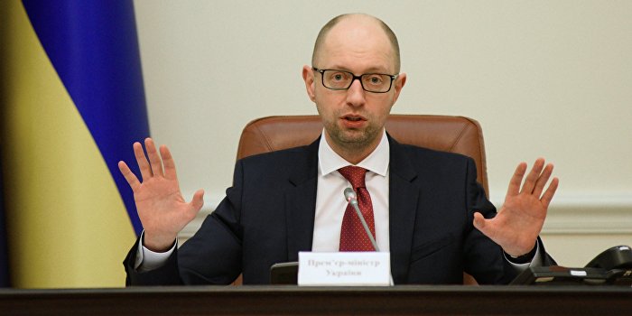 На Яценюка открыли дело по взятке в $3 миллиона На Яценюка открыли дело по взятке в $3 миллиона