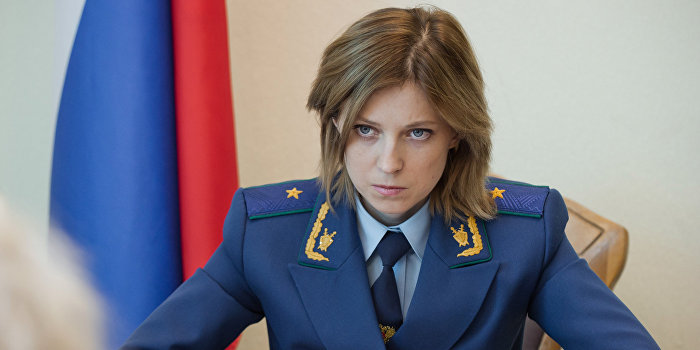 Поклонская приостановила деятельность меджлиса Поклонская приостановила деятельность меджлиса
