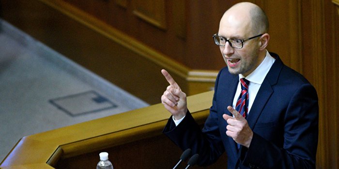 Яценюк выступил с последним словом Яценюк выступил с последним словом