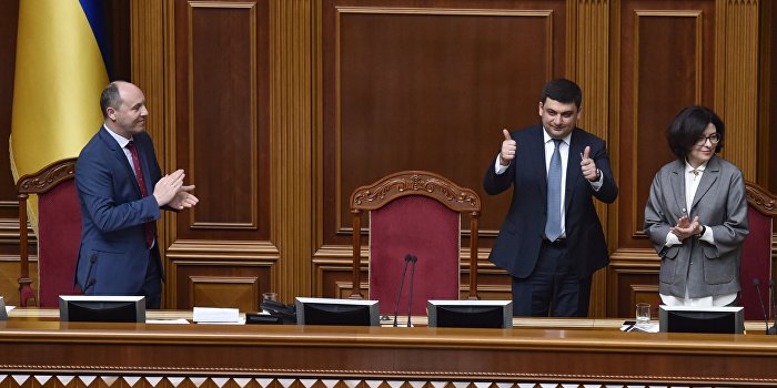 Le Figaro: Украина всё больше отдаляется от ЕС Le Figaro: Украина всё больше отдаляется от ЕС