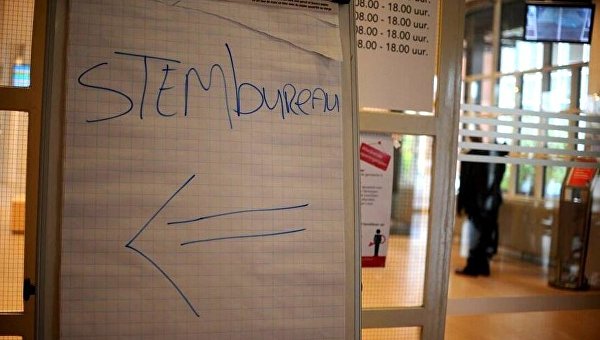 Голландцы в поисках «волшебной формулы» для Украины Голландцы в поисках «волшебной формулы» для Украины